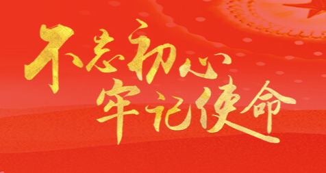 pg电子官网_游戏首页入口