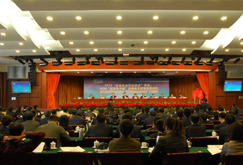 pg电子官网_游戏首页入口