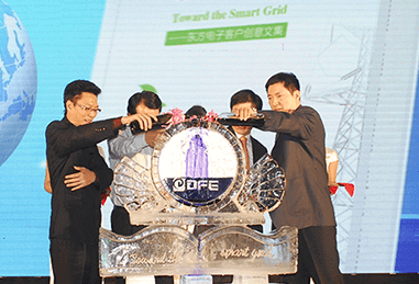 pg电子官网_游戏首页入口