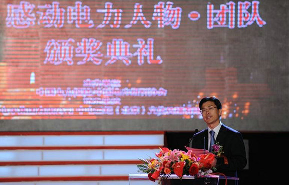 pg电子官网_游戏首页入口