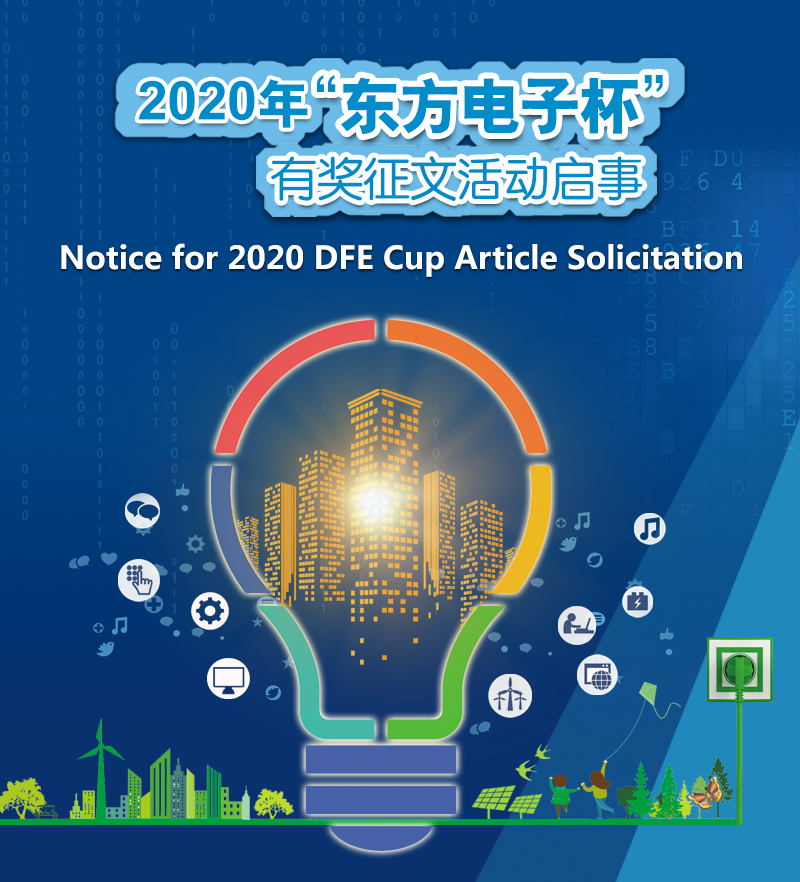 pg电子官网_游戏首页入口