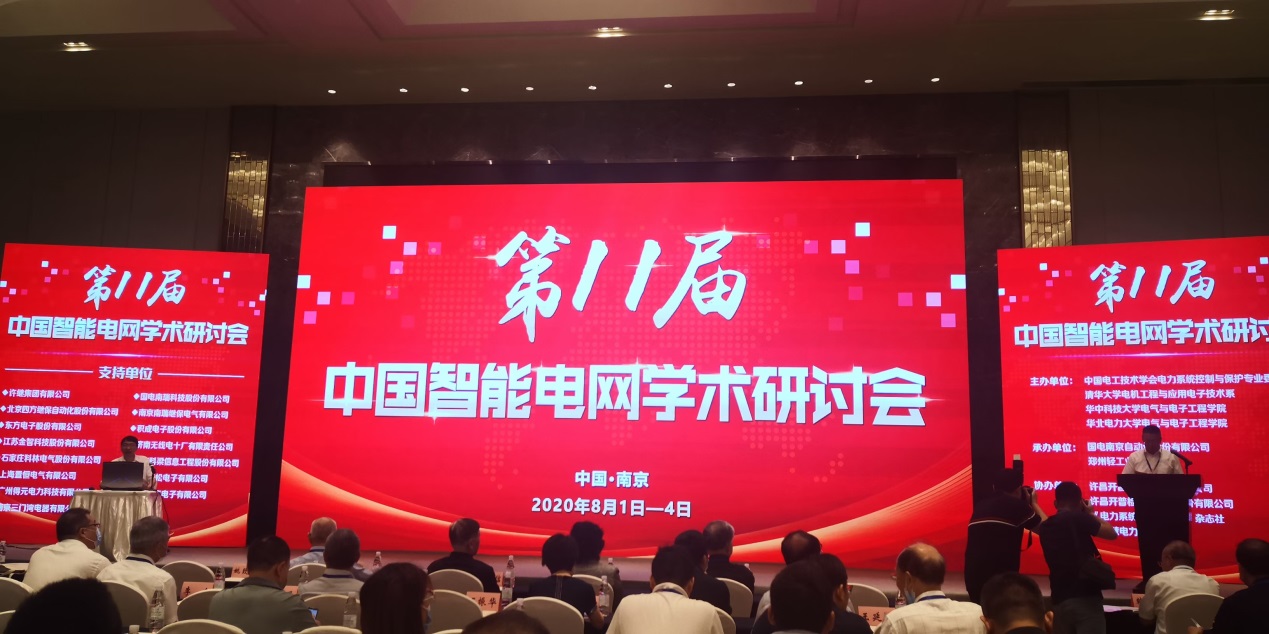 pg电子官网_游戏首页入口