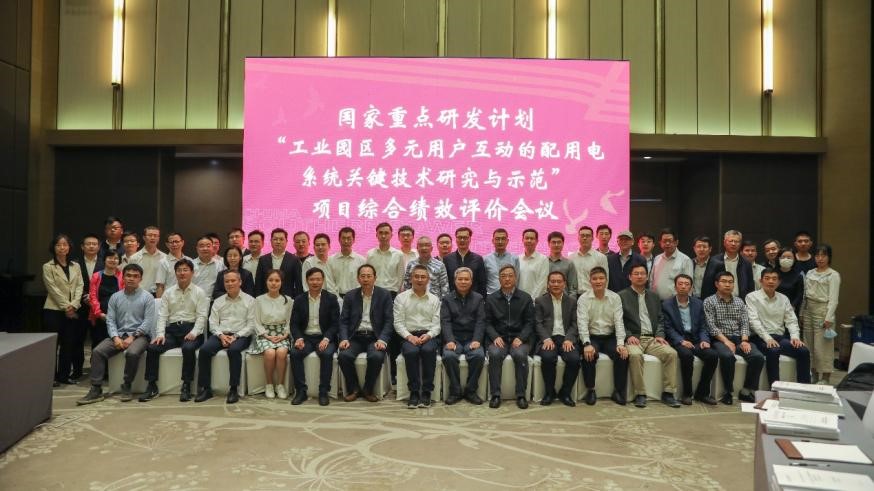 pg电子官网_游戏首页入口