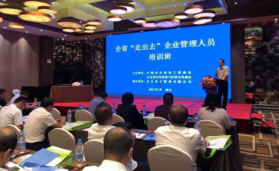 pg电子官网_游戏首页入口