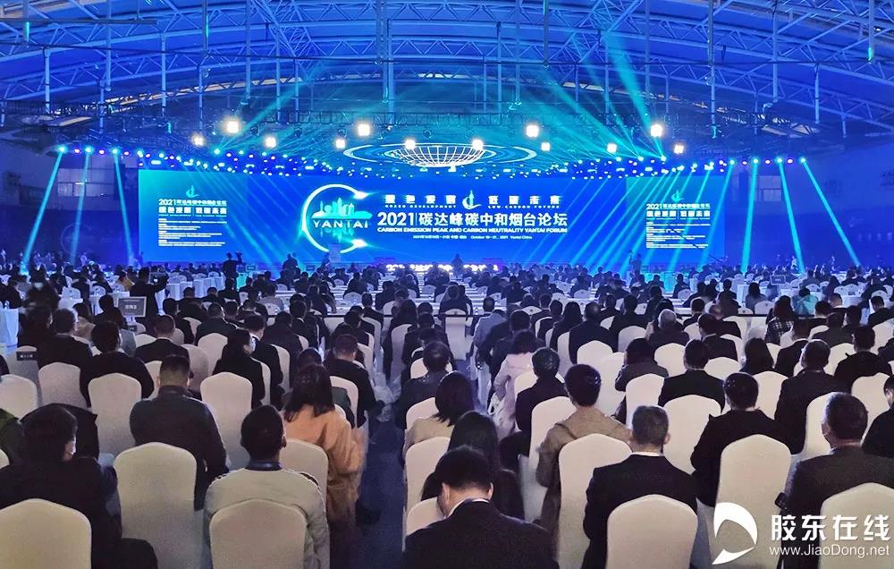 pg电子官网_游戏首页入口