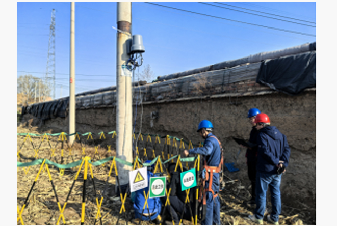 pg电子电子集团网站