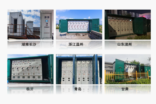 pg电子电子集团网站