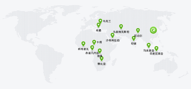 pg电子电子集团网站
