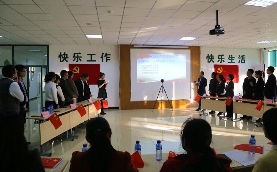 pg电子官网_游戏首页入口