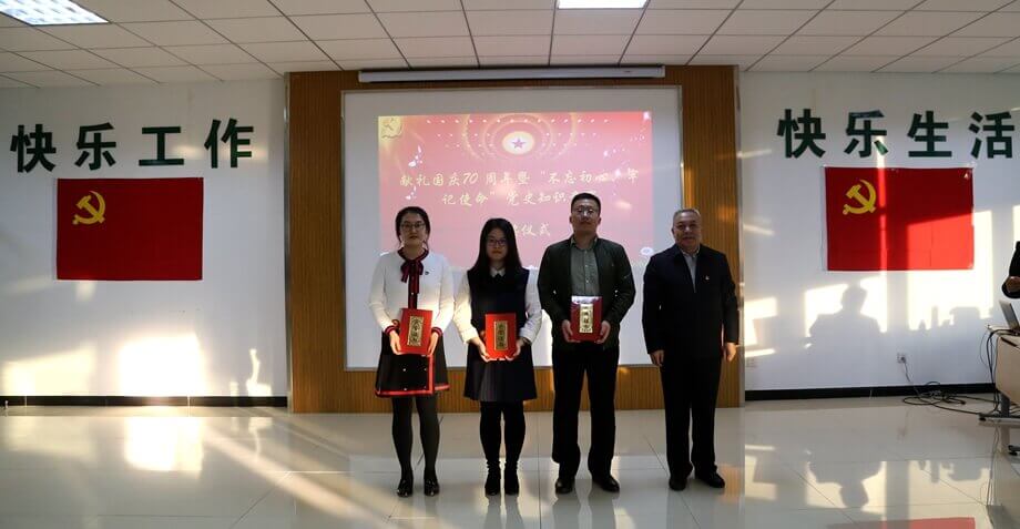 pg电子官网_游戏首页入口