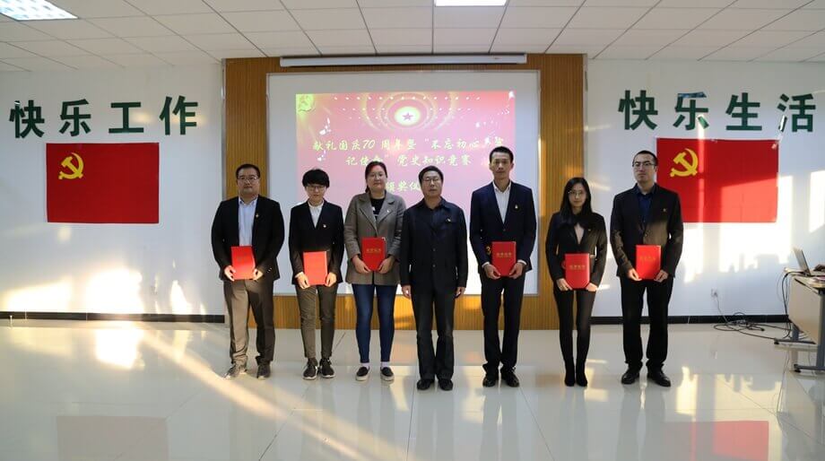 pg电子官网_游戏首页入口