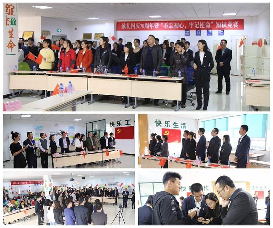 pg电子官网_游戏首页入口