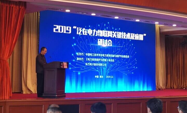 pg电子官网_游戏首页入口