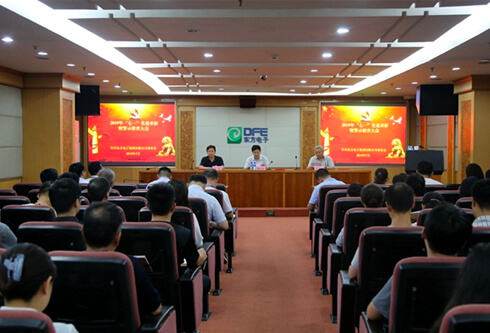 pg电子官网_游戏首页入口