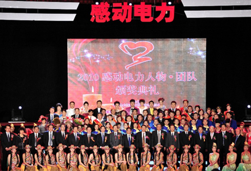 pg电子官网_游戏首页入口