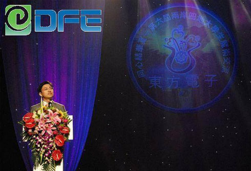 pg电子官网_游戏首页入口