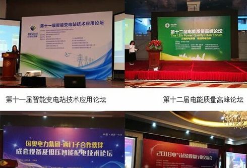 pg电子官网_游戏首页入口