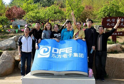 pg电子官网_游戏首页入口