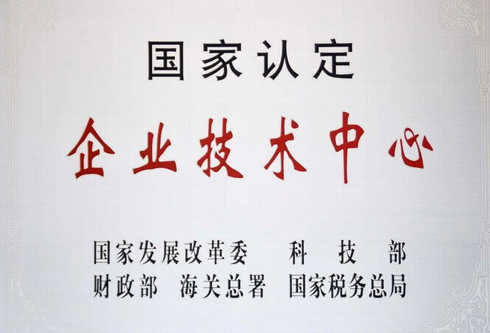 pg电子官网_游戏首页入口