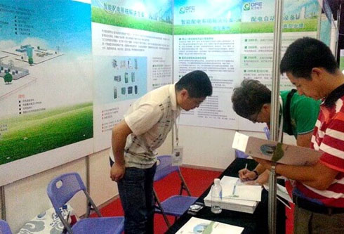 pg电子官网_游戏首页入口