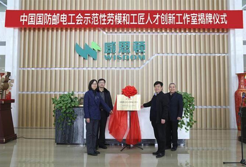 pg电子官网_游戏首页入口