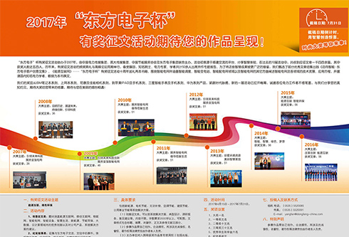 pg电子官网_游戏首页入口