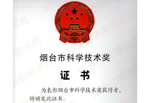 pg电子官网_游戏首页入口