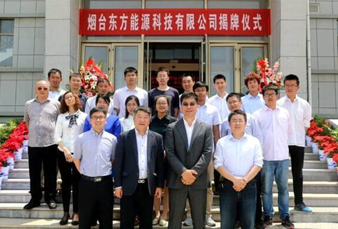 pg电子官网_游戏首页入口