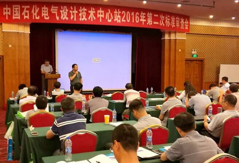 pg电子官网_游戏首页入口