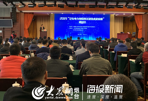 pg电子官网_游戏首页入口