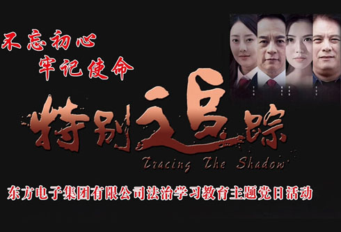 pg电子官网_游戏首页入口