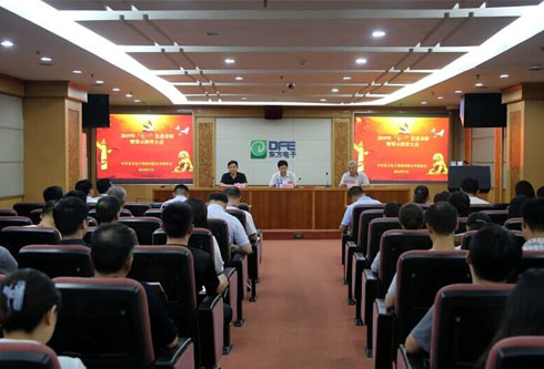 pg电子官网_游戏首页入口