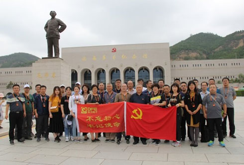 pg电子官网_游戏首页入口