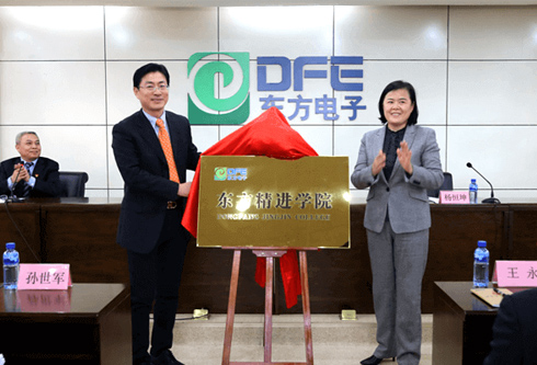 pg电子官网_游戏首页入口