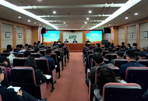 pg电子官网_游戏首页入口