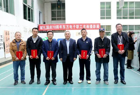 pg电子官网_游戏首页入口