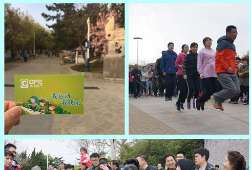 pg电子官网_游戏首页入口