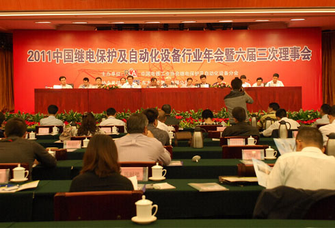 pg电子官网_游戏首页入口