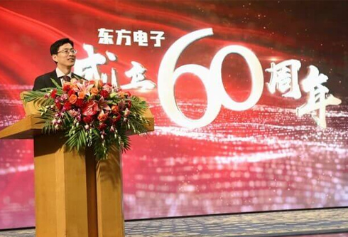 pg电子官网_游戏首页入口