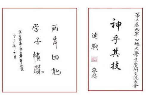 pg电子官网_游戏首页入口