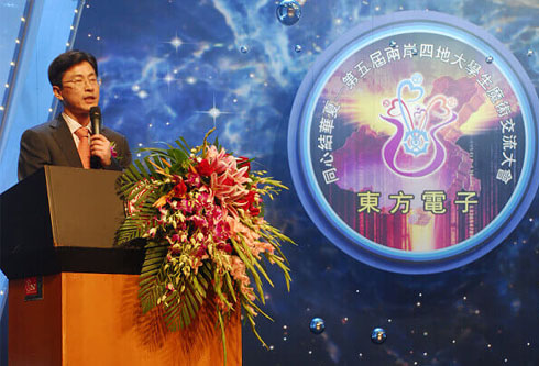 pg电子官网_游戏首页入口