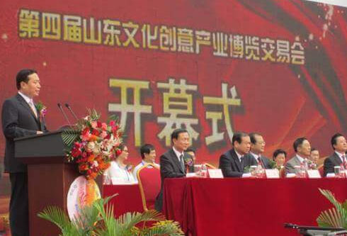 pg电子官网_游戏首页入口