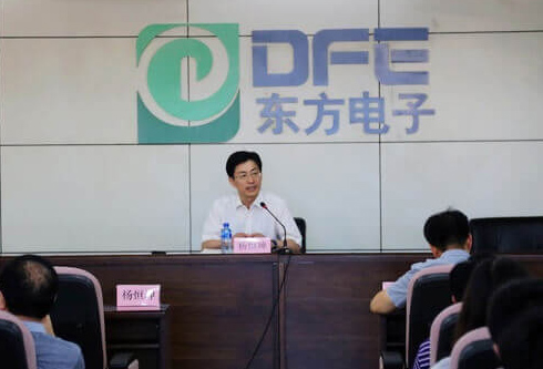 pg电子官网_游戏首页入口