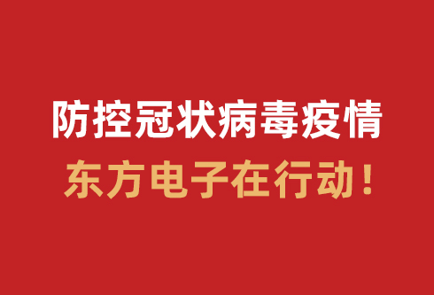 pg电子官网_游戏首页入口
