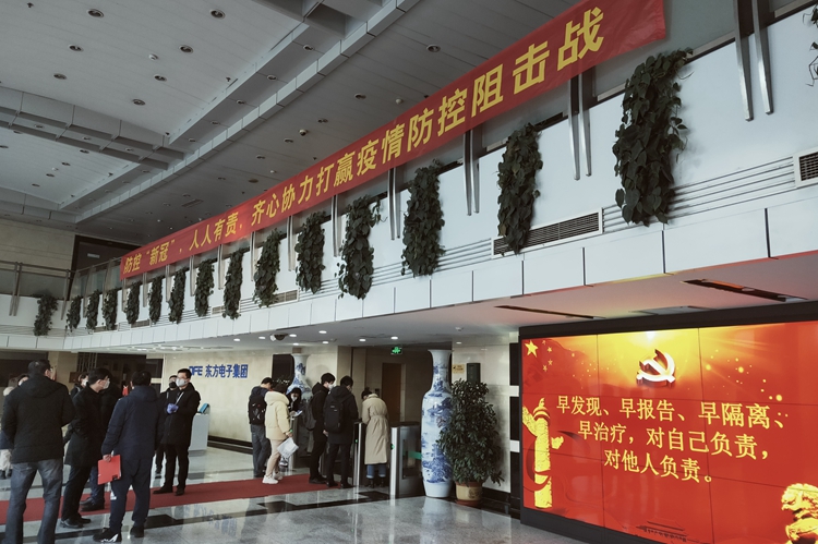 pg电子官网_游戏首页入口