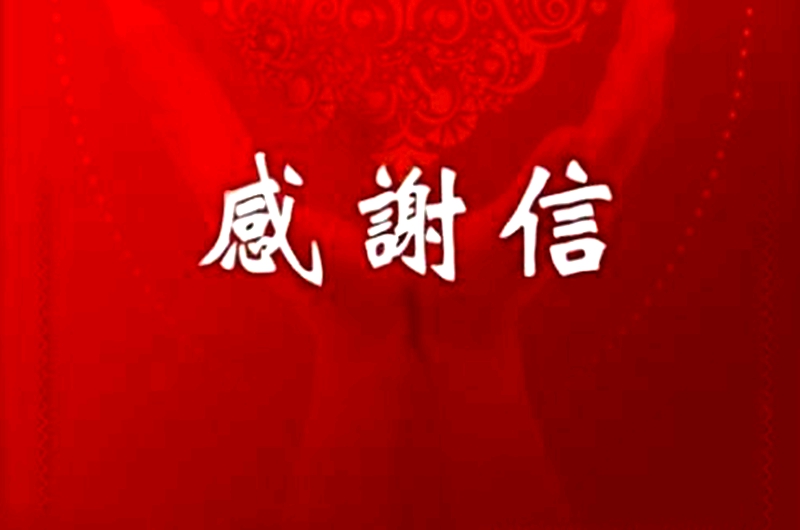 pg电子官网_游戏首页入口