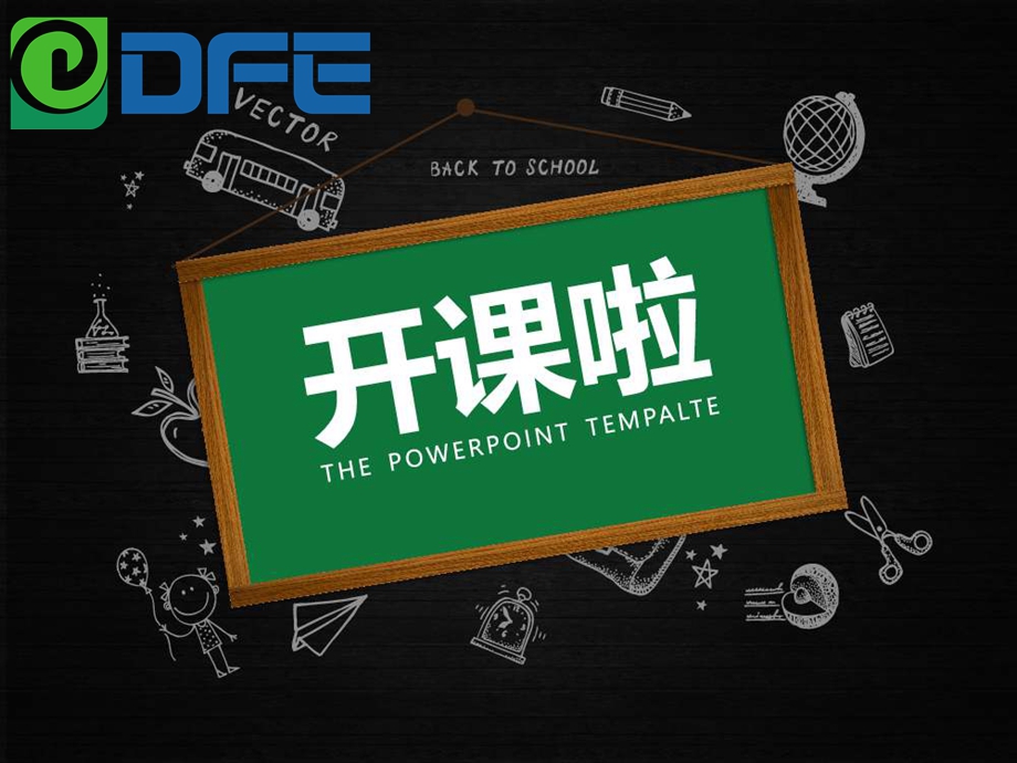 pg电子官网_游戏首页入口