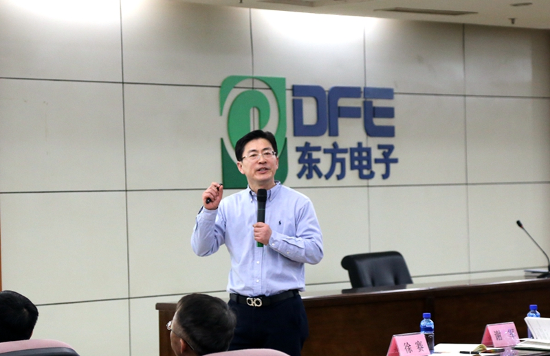 pg电子官网_游戏首页入口