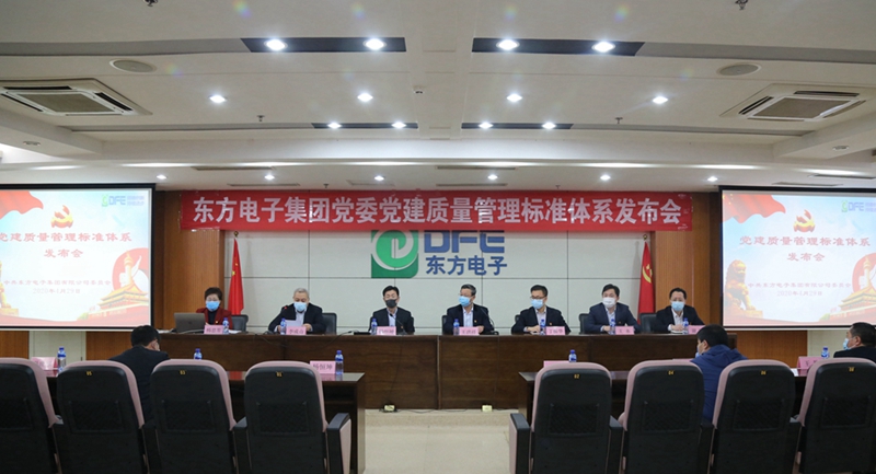 pg电子官网_游戏首页入口