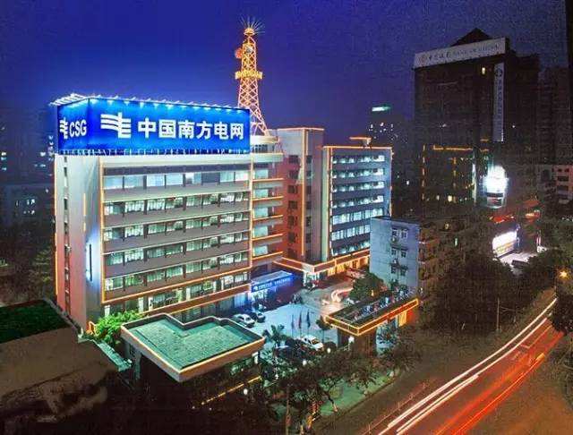 pg电子官网_游戏首页入口